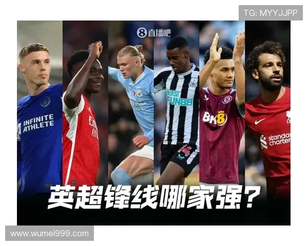 y英超球队简称大全与官方称呼汇编