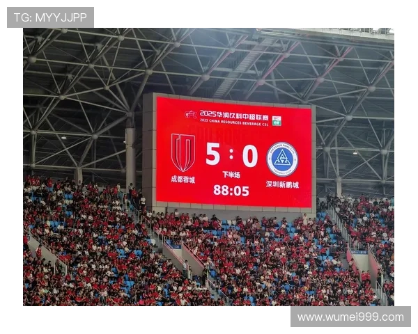 全国足球中超联赛发展历程及现状全面介绍