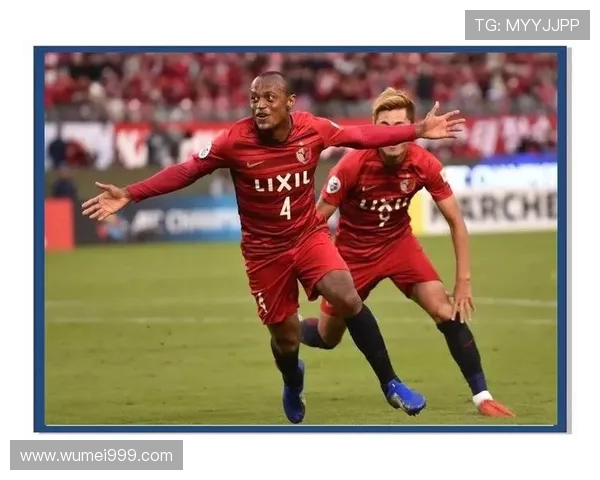 鹿岛鹿角对决川崎前锋胜负走势与关键因素全面解析谁能笑到最后前瞻